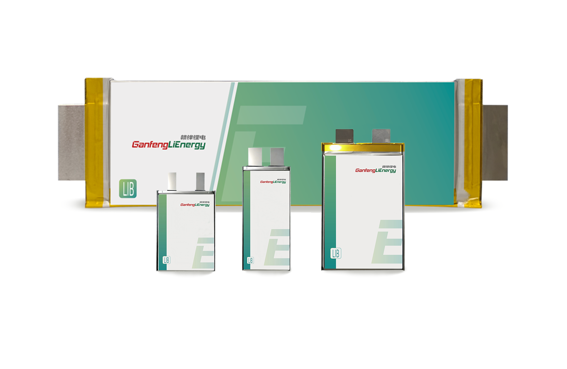 Pouch cell (high power)