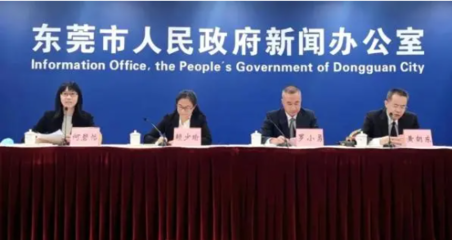 寒冬下的中小企業：多地停運停產，工廠提前放假的背后困境