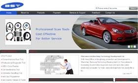 卓越設(shè)計(jì)，邁創(chuàng)未來(lái) 解析深圳市卓越邁創(chuàng)企業(yè)形象設(shè)計(jì)有限公司網(wǎng)站建設(shè)案例