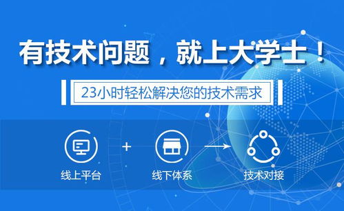 昔日百強隕落與產業迷思 機械加工的出路，真的在互聯網嗎？