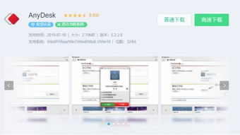 電腦必備5款軟件,個(gè)個(gè)都是精品,用過(guò)的都說(shuō)好